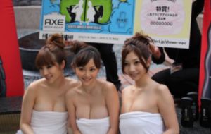 久久婷婷婬片A片AA_剧情片日韩免费观看
