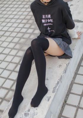 jvid掉掉女仆调教惩罚在线_剧情片手机在线观看